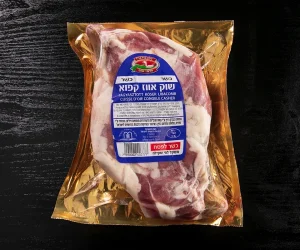קפואים